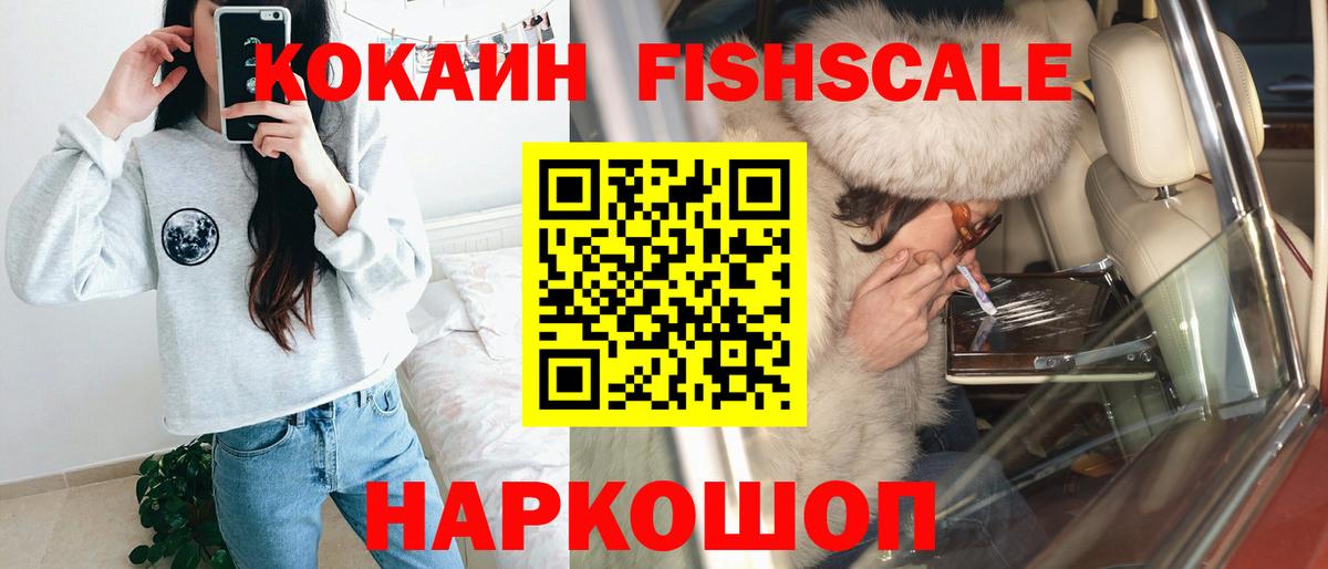 НБОМе Димитровград