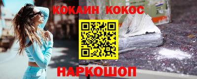прущие крисы Моздок