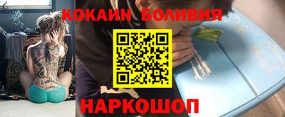 шишки Можга