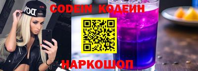 каннабис Можайск
