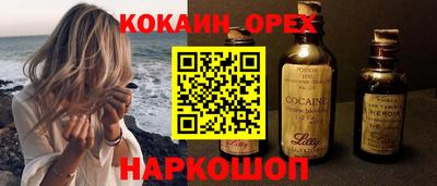 прущие крисы Моздок