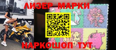 каннабис Можайск