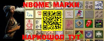 прущие крисы Моздок