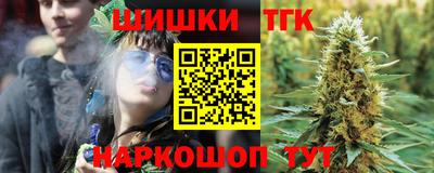 прущие крисы Моздок