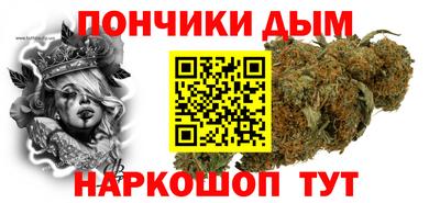 прущие крисы Моздок
