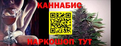 прущие крисы Моздок