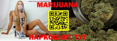прущие крисы Моздок