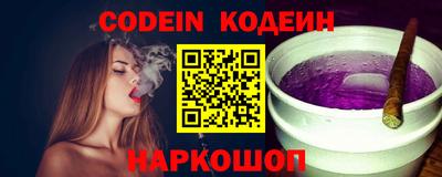 шишки Можга