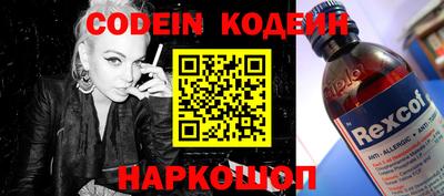 каннабис Можайск