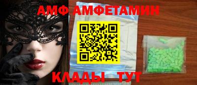 прущие крисы Моздок