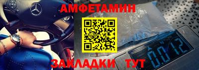 прущие крисы Моздок