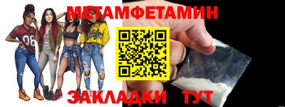 шишки Можга