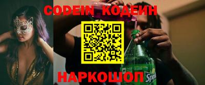 прущие крисы Моздок