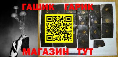 прущие крисы Моздок