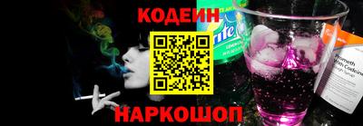 каннабис Можайск