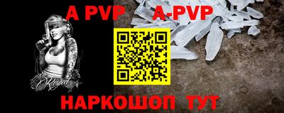 каннабис Можайск