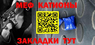 шишки Можга