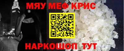 шишки Можга